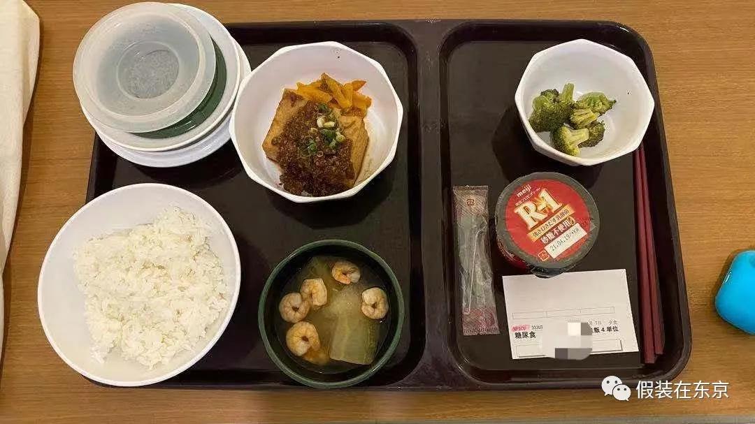 日本人生孩子顺产与剖腹产,疫情期间生宝宝的感受