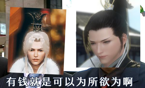 逆水寒五福,逆水寒新春祈福礼包