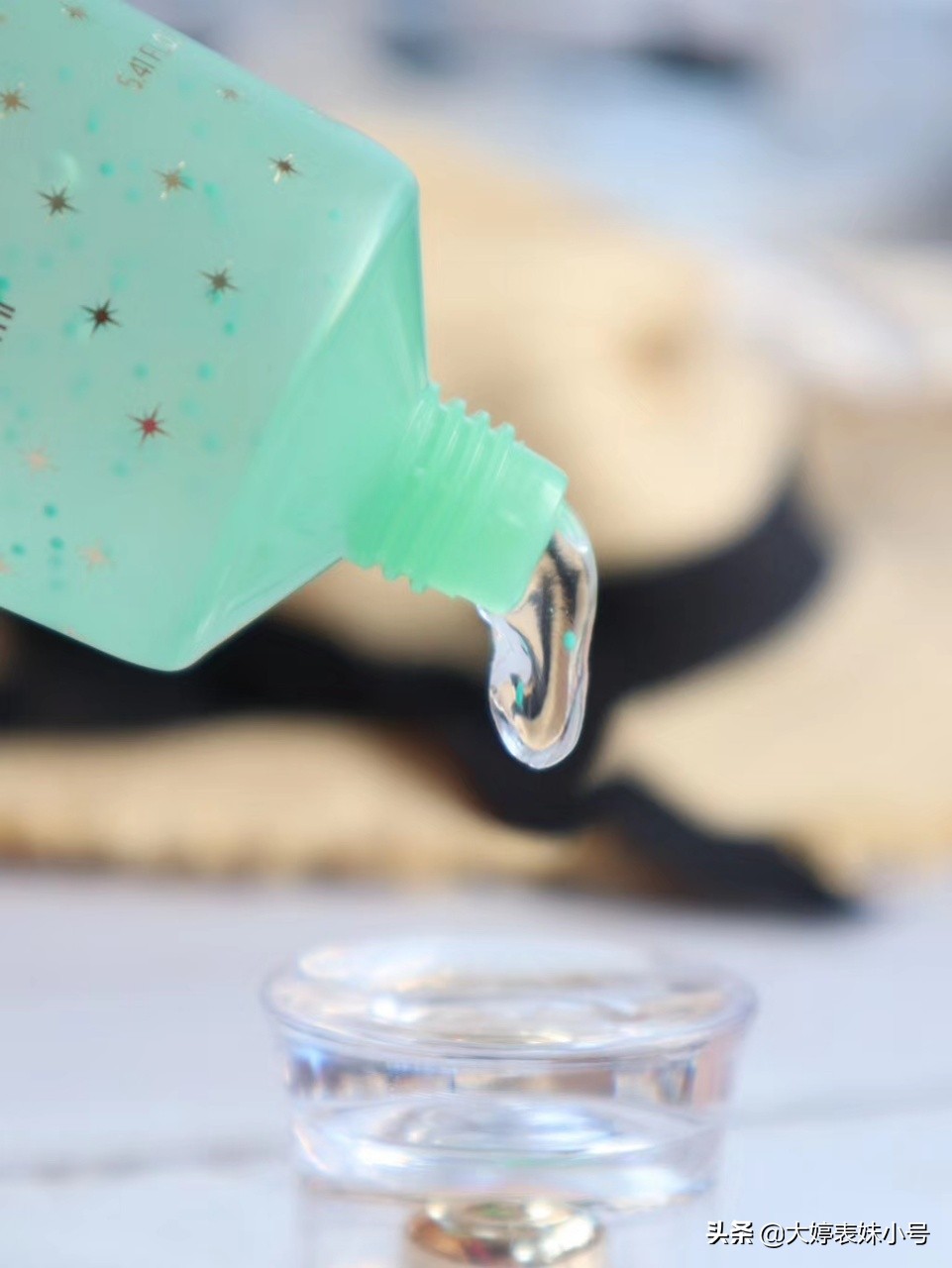 ladykin芦荟胶用洗吗,ladykin芦荟胶