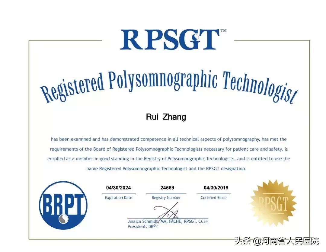 困到生无可恋？哥，这是病，得治