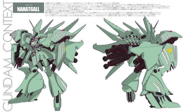 高达设计师最新消息,高达设计师有哪些