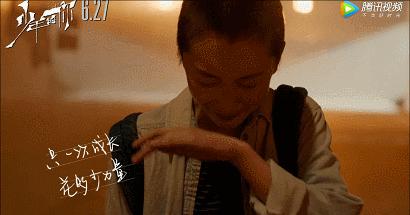 全网黑的逆袭,周冬雨最灵气的逆袭之路