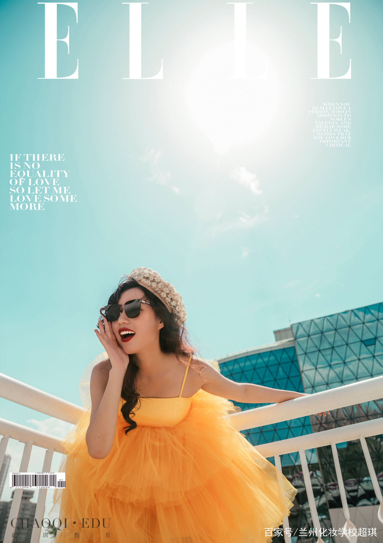 化妆师工作现状你还在坚持吗？（兰州化妆师自述）