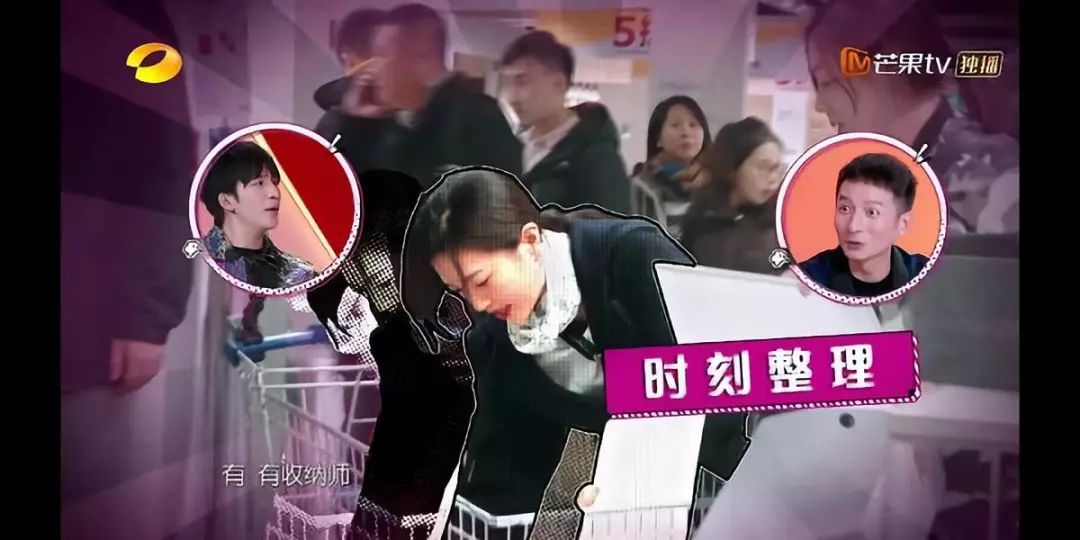 包文婧请保姆,包文婧家政