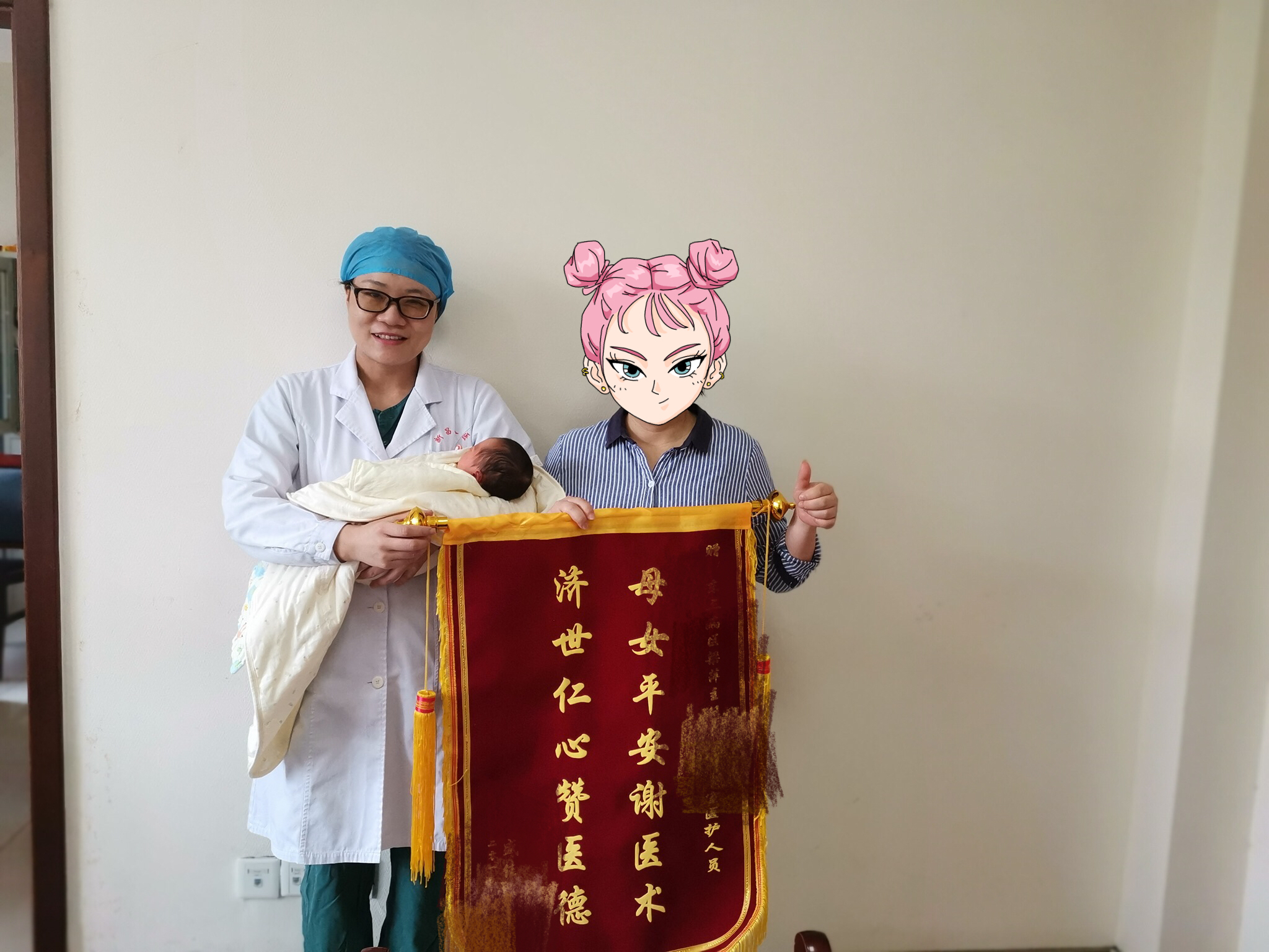 妈妈没有任何不适,但是腹中胎儿正性命攸关