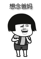 这7个习惯你别做,这5个习惯正在加重你的姨妈痛