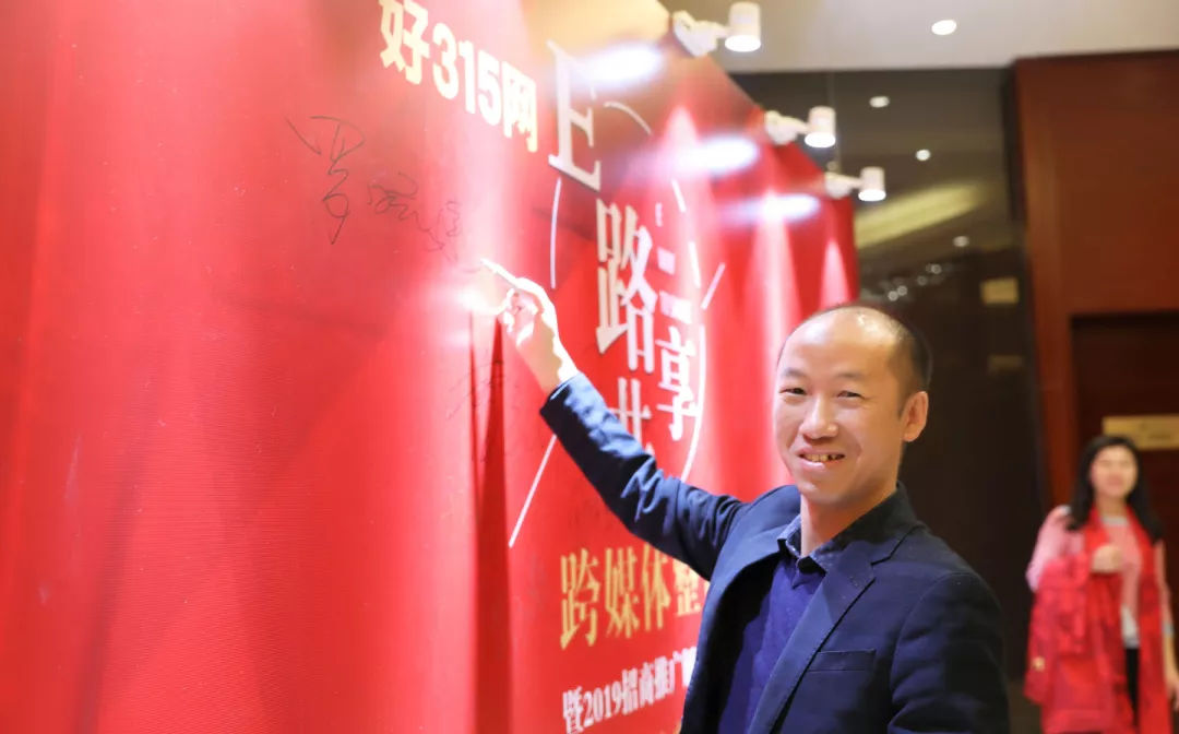 好315创业网怎么样,好315网官方网站