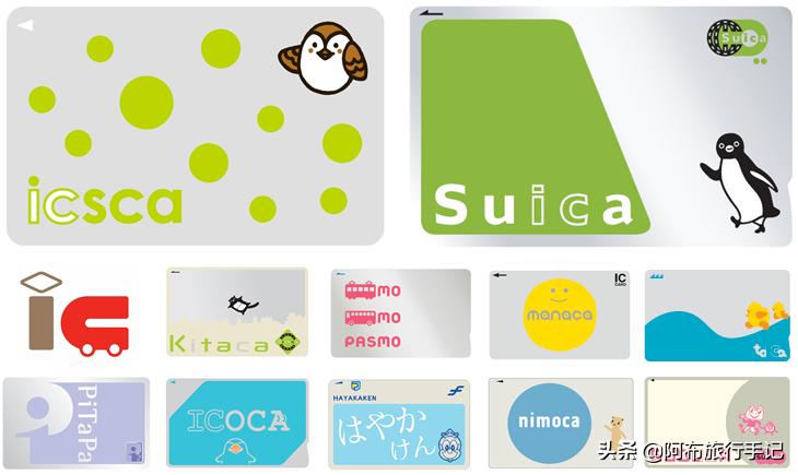 解谜东京都内交通:从下飞机开始,游客就得小心坐错车了