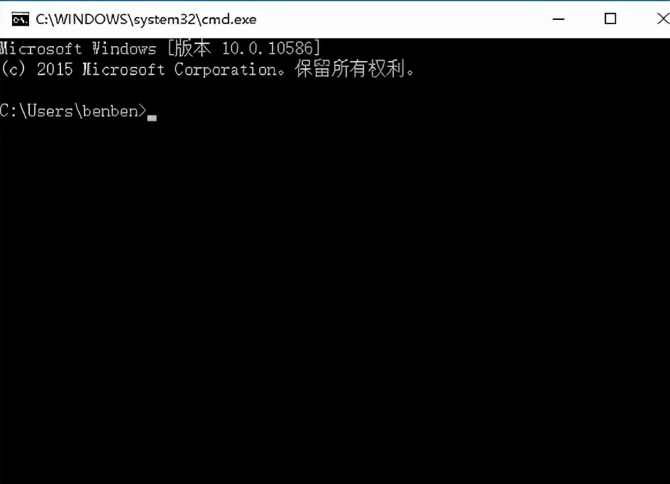 Win10开始菜单无反应解决办法