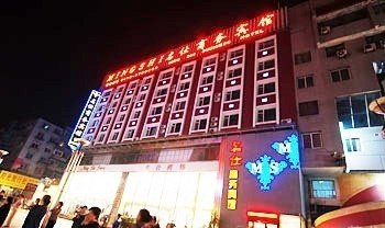 来抚顺游玩,可以住下面六家宾馆