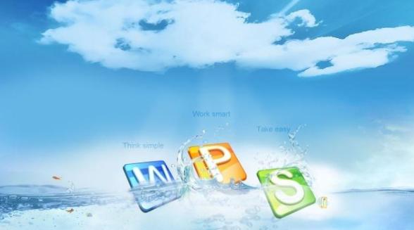 wps和office谁更好用,wps对比微软office安卓版