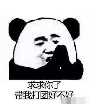 dnf玩家怎么看待外挂,dnf对于外挂的看法