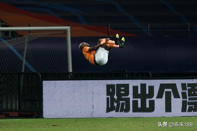 中超北京国安1-2上海海港冲突,中超北京国安队对上港队赛后