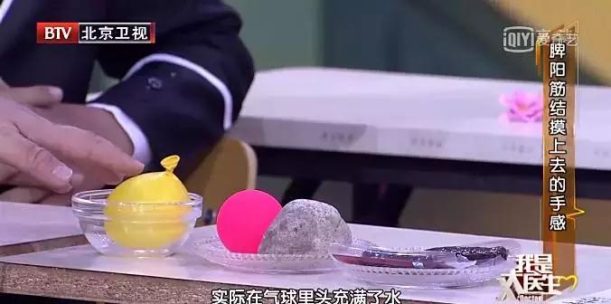 经常腰痛颈椎痛用什么仪器按摩,每天脖子颈椎疼痛最快怎么缓解