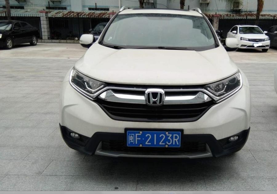 榫欏博杞︾墝鎷嶅崠,绂忓缓榫欏博杞︾墝闈撳彿鍑哄敭