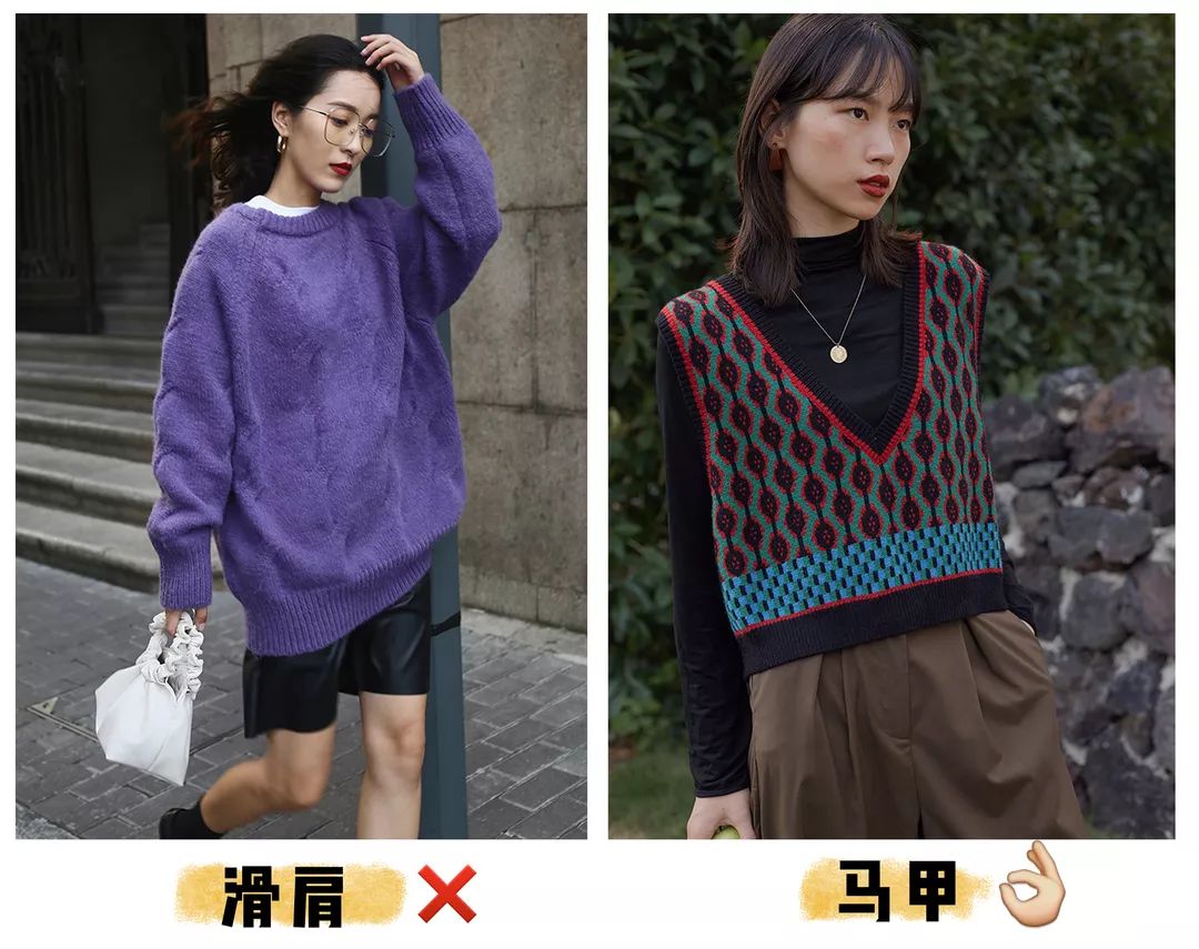 毛衣穿搭小技巧外穿女,毛衣穿搭技巧视频教程