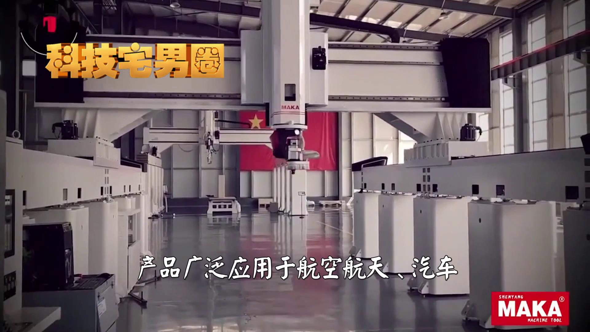 中国并购国外企业经典案例,中国公司海外并购成功案例