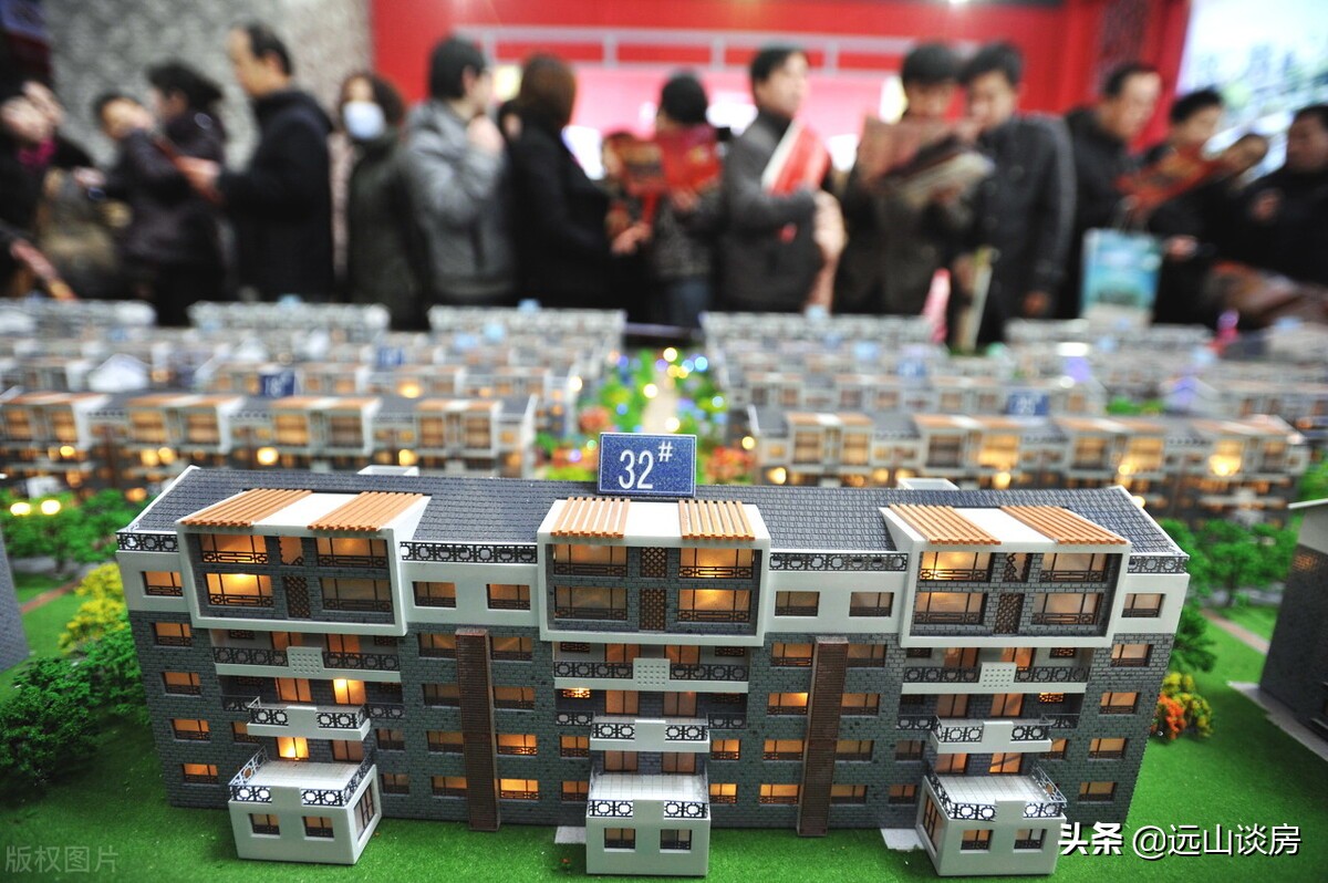 高档小区穷人买不起,靠谱购房必须远离四大陷阱