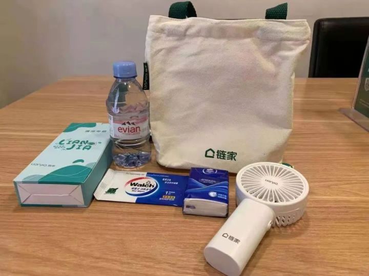 济南链家5周年,济南链家五周年