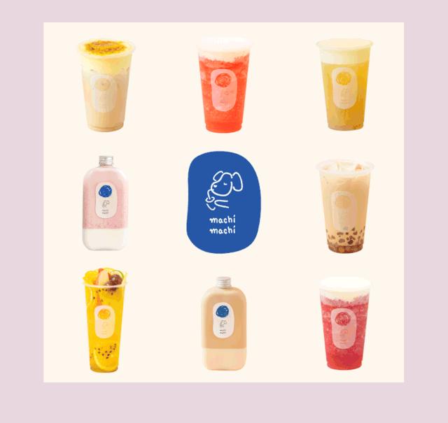 这家奶茶店究竟有多好看，才成为杰伦新歌MV背后“女主”