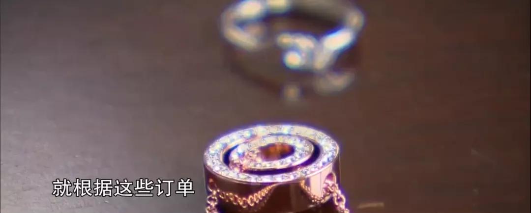 微信、闲鱼上“闪闪动人”的名牌首饰，其实是……