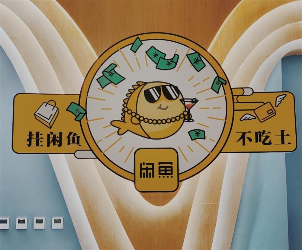 闲鱼怎么避免上当受骗,闲鱼现在骗子很多怎么样避免上当