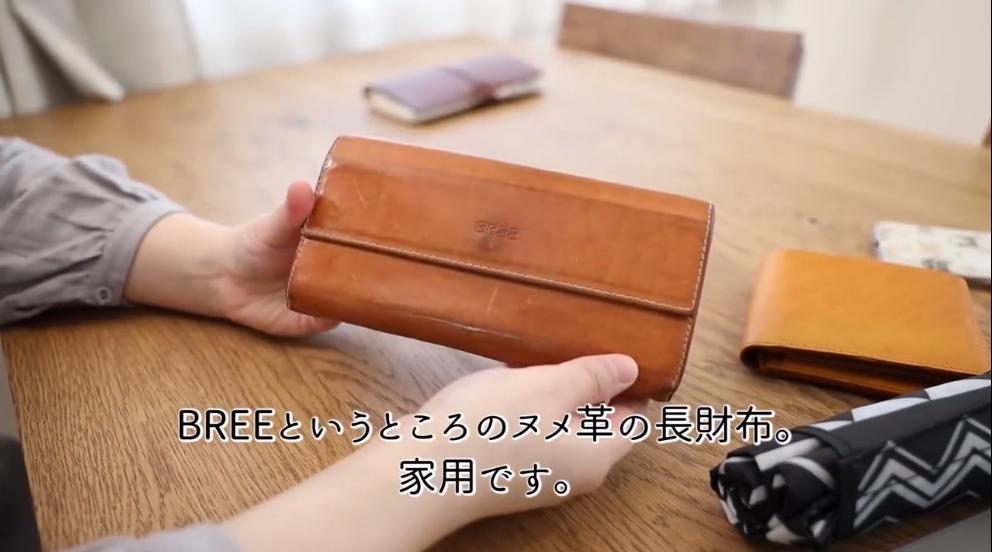 无印良品muji包包,日本主妇必备收纳包