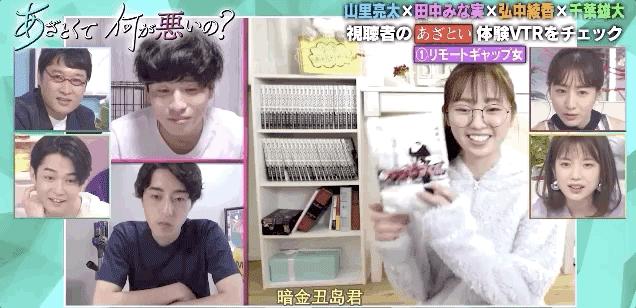 绿茶到底有多心机,有什么攻略对付绿茶婊