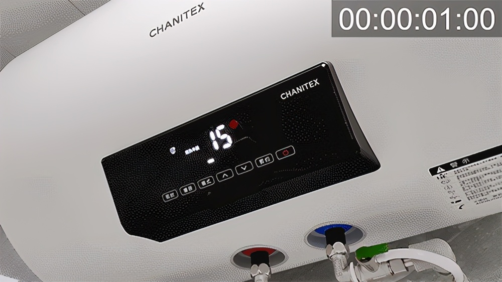 佳尼特a1智能电热水器,佳尼特电热水器纤薄