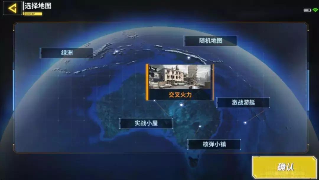 使命召唤手游真实测评,使命召唤手游上手测评