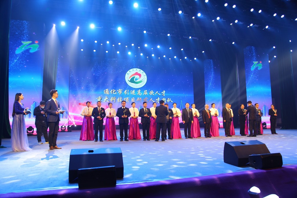 筑巢引凤集聚人才谋发展,筑巢引凤添动力招商引资促发展