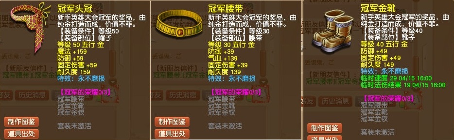 梦幻西游新服攻略大唐,梦幻西游新服学什么技能最好