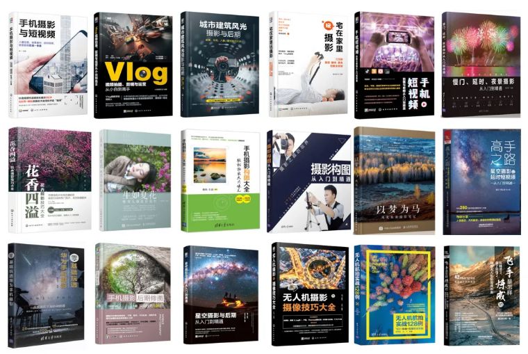 学会这8个技巧手机也能拍大片,教你几个用手机拍大片的技巧