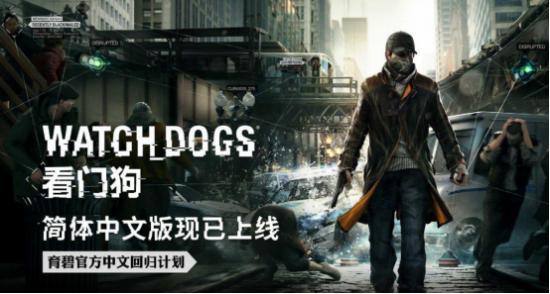 带有中文配音的国外游戏,玩国外游戏的语言翻译软件