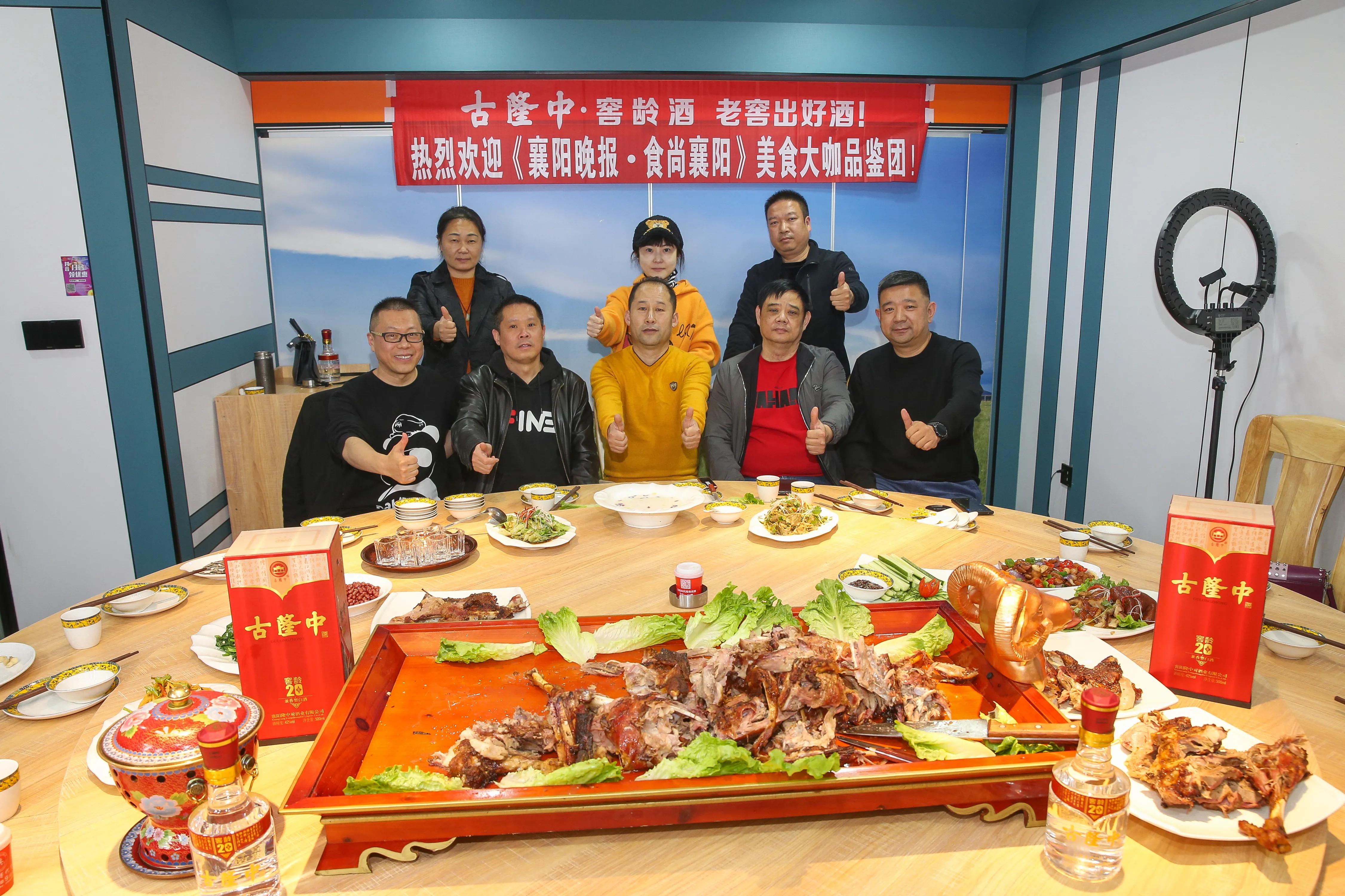 襄阳特色烤全羊,襄阳正宗烤全羊