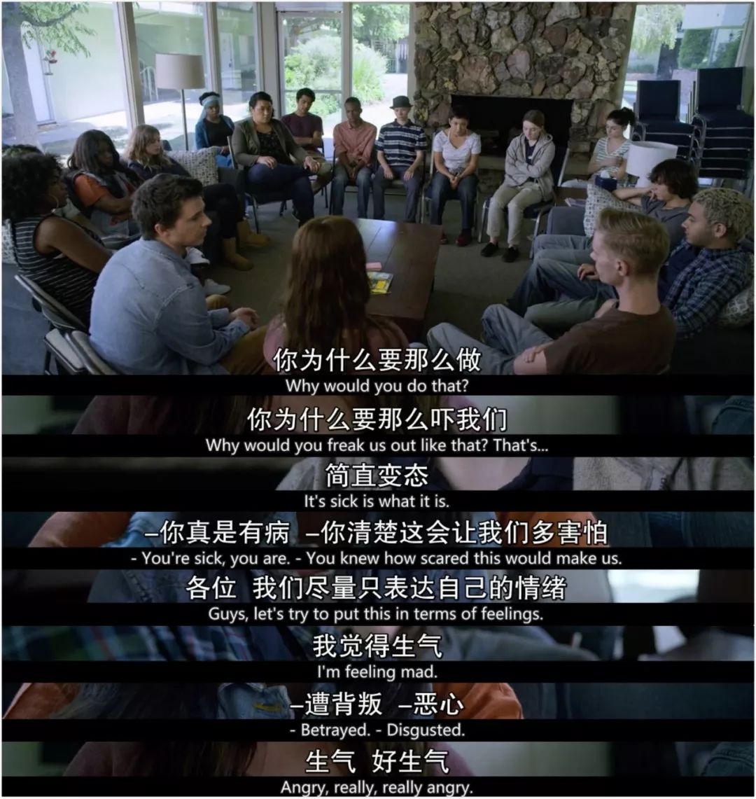 豆瓣9.2分真实事件改编的经典电影,豆瓣9.8恐怖悬疑