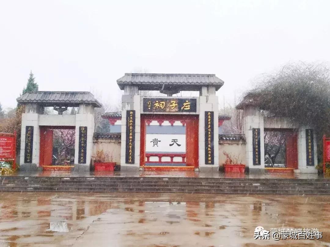 安徽亳州蒙城是几线城市,蒙城算北边还是南边