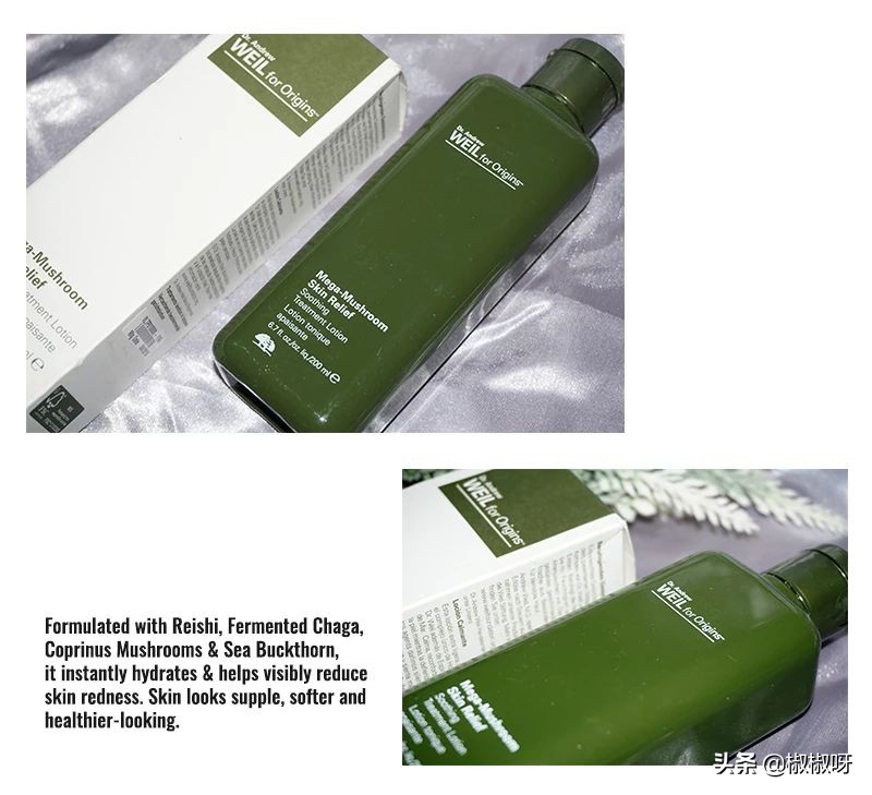 一波空瓶分享真实感受,好用的空瓶推荐