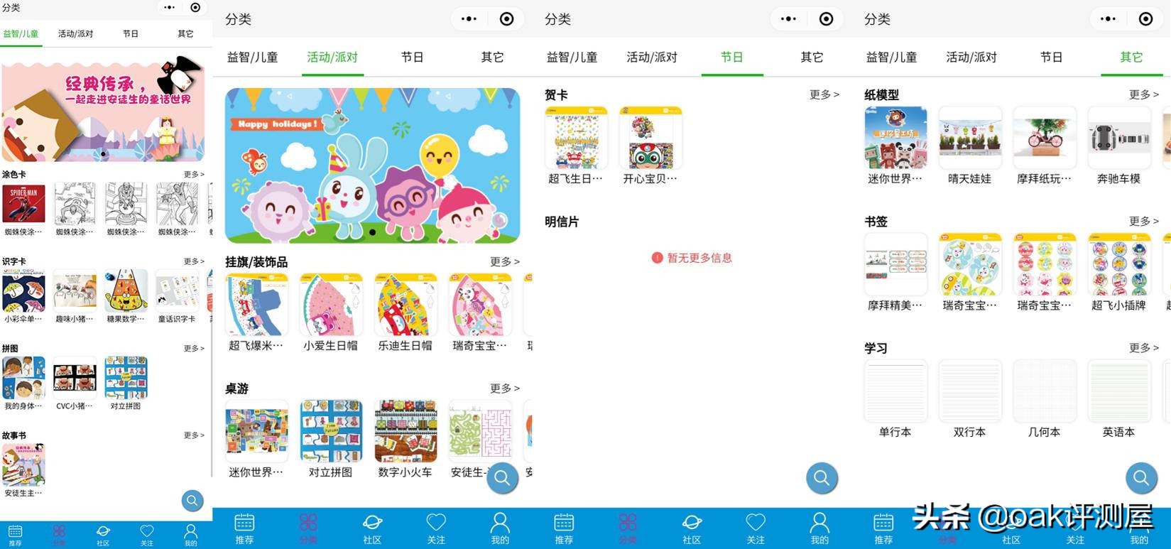 惠普smarttank518怎样连接wifi,hpsmarttank518打印机使用