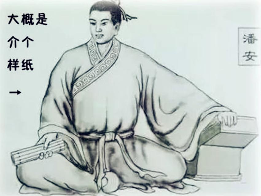 董永与潘安的关系,董永宴请潘安民间故事