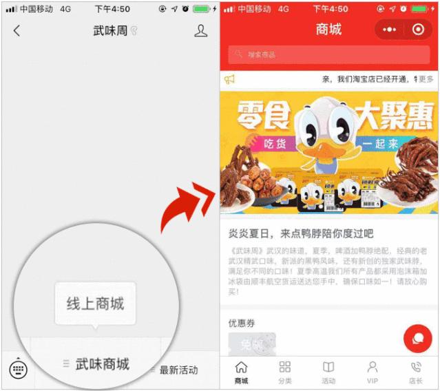 云名片增值业务,云名片业务怎么营销
