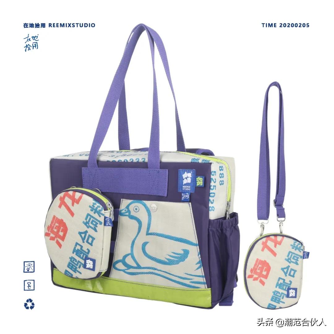 终于开学了！500块能买到哪些巨好看的新书包？