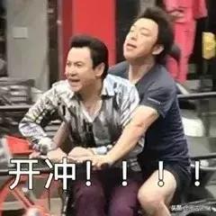 男神主动撩助理,天真女人离婚当备胎却是一场空