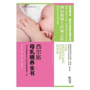 不要因为这些原因放弃母乳喂养,坚持纯母乳喂养太难了
