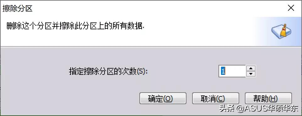 u盘丢失信息被别人泄露如何处理,u盘丢了涉及个人隐私怎么办