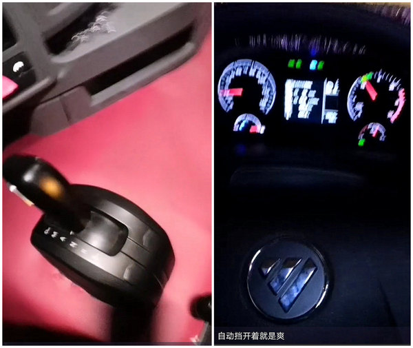 为什么自动挡重卡只选欧曼,欧曼重卡引领重卡进入自动挡时代