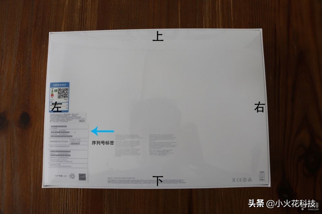 mac简单入门,mac简单上手