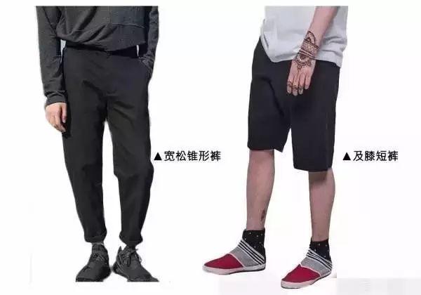 修饰腿型裤子推荐男生,粗腿如何选裤子男士穿
