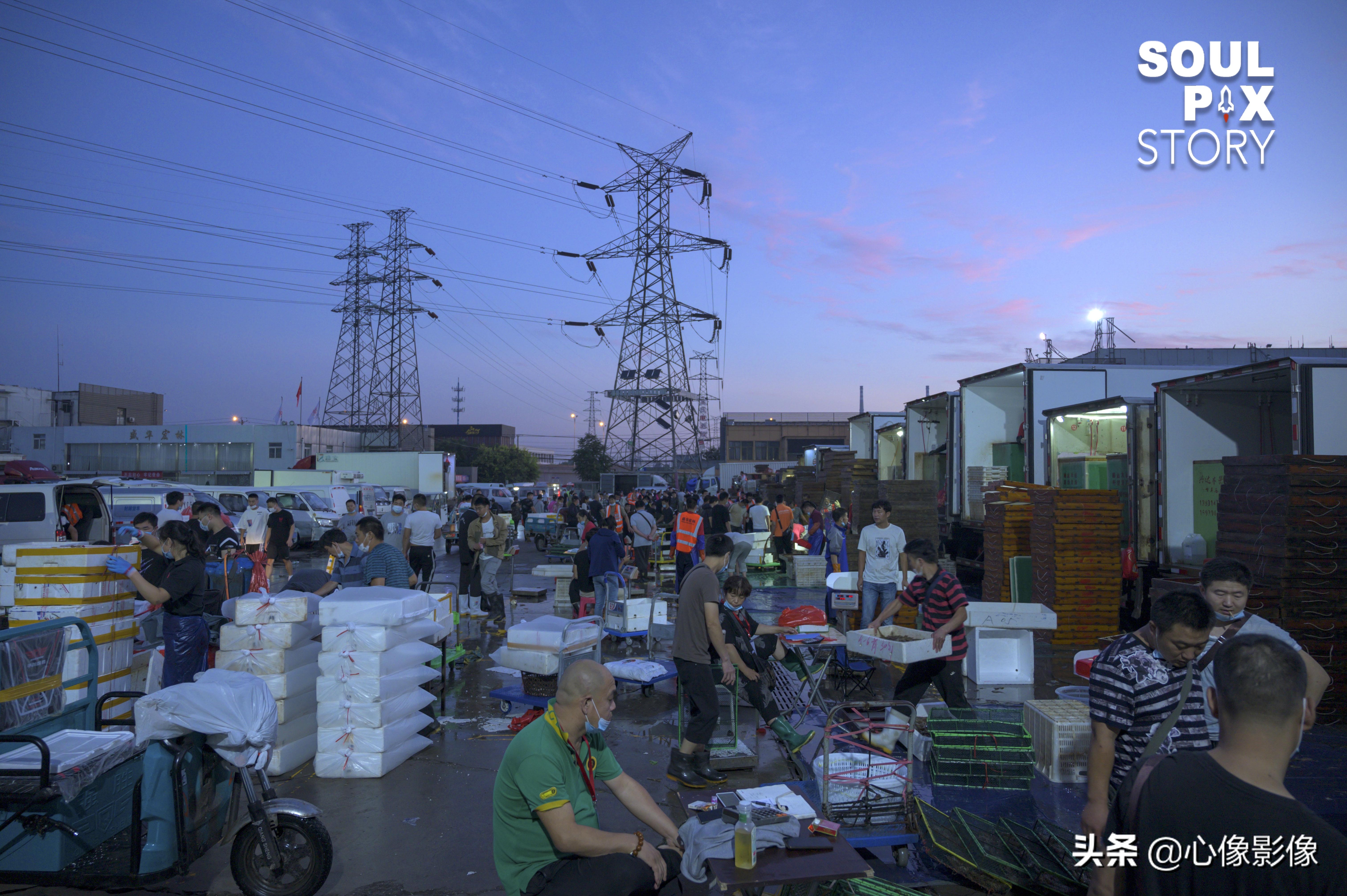 王四营海鲜市场疫情期间营业了吗,北京最新疫情海鲜市场