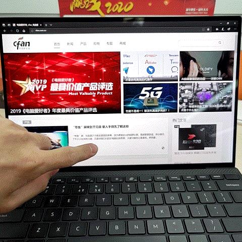 戴尔xps139315笔记本评测,戴尔xps139300玩游戏